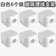 勋狸粑磁吸理线器桌面手机充电数据线收纳整理车载固定器集线卡扣免打孔 磁吸理线器【黑色3个装】