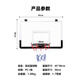 
LIVEX wall-mounted basketball hoop rack for children, boys and girls adult toys indoor and outdoor household standard rebounding frame training