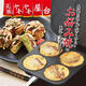 Wahei Freieiz [kein Verkauf] Fryer Tempura Fryer Haushalt Osaka Rakura RA-9794