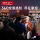 
Aishengda hearing aid Haoting 2 generation NX special wireless invisible ear-back young people for the elderly Deaf ear-back Danish chip 7 series Haoting 2 generation NX761-DRW