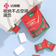 Grace compressed towel thickened disposable face towel 20 tablets portable travel outdoor artifact hotel supplies 1 package