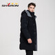 La veste de la chair de bois de Sharon Outon pour le style de mi-longueur masculin peut être retirée du chapeau et des sports décontractés 12625 Mist Blue 4xl