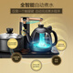 KAMJOVE fully automatic water supply electric kettle, electric teapot, tea set, kettle, fully intelligent electric tea stove, K9 black version