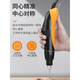 ANBU ANBU ELECTRIVE ELECTRICO 801 Conductor eléctrico 220V Mantenimiento de teléfonos móviles totalmente automáticos 802 Tornillo eléctrico de grado industrial AM-S835H Estándar (automático completo)