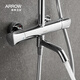 ArROW (ARROW) Bathroom Intelligent Constant Temperature Shower Set Hot and Cold Bathing Full Set Faucet Supercharged Top Spray Shower Set [Silver] Constant Temperature Shower AMG13SH848U2CP