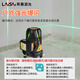 
LAiSAi 5-line level meter 6860D high-precision strong light 625 thin wire 686 infrared laser green cursor line meter 6860D red light five-wire standard dual lithium battery