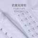 维尼玛希（VeniMasee）塑胸背心男束胸裹胸绷带紧身术后塑身内衣防胸部凸点遮胸收胸神器 【冰丝加强塑胸】黑色 L[冰丝160-200斤/网纱130-160斤]