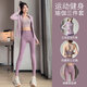 Aimengniao Yoga Wear Suit for Women 2024 New Pilates Training Wear Sports Quick-Drying Top Spring and Autumn Jacket Fitness Pants Three-piece Set Milk Coffee + Light Mint Green + Fruit Green L (Please refer to bust and waist for size selection)