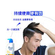 Haifeisi [Shash Gold List TOP1] Shampoo Anti-dandruff care shampoo oil control for men and women shampoo [Dandruff oil control] Lemon refreshing 1KG