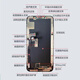 Leishen Apple 11 screen is suitable for iPhone 11 screen mobile phone LCD display, internal and external cracked screen, cracked screen, broken screen repair and replacement with new touch screen, black assembly