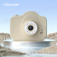 YZZCAM HD Dual Camera Cute CCD Digital Camera Campus Student Party Can Take Photos and Upload Travel Records to Mobile Phones Children's Camera Gift Classic Black (High Definition Single Camera Cannot Selfie) Comes with 32G Memory Card