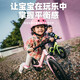 PAPABIKE平衡车儿童滑步车入门款12寸无脚踏自行车1-3岁宝宝2-6岁两轮礼物 绿色【12寸】