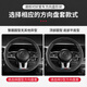 Shenchuang car steering wheel cover winter Toyota GM Rav4 Camry Corolla Ruifang Landa Asia Dragon