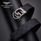 Falamaone Brand Herrengürtel Echtes Leder Automatische Schnalle Business Pants Belt Boy Geburtstagsgeschenk für Freund Ehemann [Counter Gift Box] PD844Q Gun Buckle-Print-Muster 115 cm -130 cm zufälligkontakte Kundendienstdesign