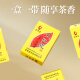 Wuyi Xing Dahongpao Wuyi Rock Tea Trative Foot Fire Fire Morence Tea Tea с само пьет подарки желтые полосы 108G