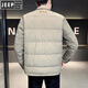 Jeep (JEEP) men's shirt collar down jacket 2025 winter trendy solid color lapel coat can be opened with two winter fashion anti-coat YR9901 black 4XL