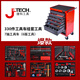 JETECH 330-piece tool cart complete vehicle with tools 230 set wrenches screwdrivers car repair tools 330-piece set with 7 pumps RC-330S