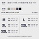 
JEANSWEST hooded sweatshirt men and women 2025 spring and autumn Japanese zipper cardigan jacket loose sports jacket heavy hoodie matcha green (good luck is often white X) M (recommended 100 Jin [Jin equals 0.5 kg]-110 Jin [Jin equals 0.5 kg])
