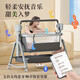 Small baby crib electric shaker fully automatic multi-functional newborn removable foldable smart baby shaker khaki + mosquito net