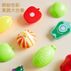 Xinshite (XST) Juguetes para niños Cortes Cortes Simulación Simulación Vegetales LE 3 Girls Supermarket Compras 6 Regalos de cumpleaños para niños