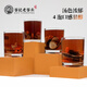 LauGutou Ginseng Five Treasure Tea Eight Tesure Tea Wolfberry Mulberry Polygonatum Cangua Corte de té para hombres Té de té tesoros Cistanche Locks Yang