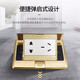 Philips switch socket panel five-hole floor socket hidden pop-up waterproof floor plug copper alloy five-hole floor plug copper alloy five-hole floor plug pop-up type