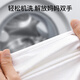 
European pregnant baby urine separator pad washable care pad dry and breathable, soft and large size whole bed urine separator pad strap rabbit [urinary separator] 120x65cm