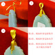 Qianying gold melon seed buckle pendant for men and women, jade buckle head buckle, 18K gold buckle, real gold perforated clip buckle, AU750 pendant, large size, normal pendant universal