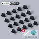 Rigorous, suitable for Apple 14 mobile phone dustproof plug, iphone14 charging port, 14proe data port plug, 14promax accessories dustproof plug, deep space black, 20 pieces + storage box + cleaning brush, 3D arc edge will not damage the machine