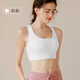 Yuebu Sports Bra Women's Front Zipper Anti-shock Anti-sagging High-Intensity Running Fitness Pilates Vest Yoga Bra White M - Recommended 100-115Jin Jin equals 0.5kg