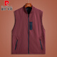 Pierre Cardin Vest Spring y otoño al aire libre Fin del al aire libre Delio rápido Caballo de secado de la mediana edad El chaleco del chaleco del chaleco sin mangas del collar de colección casual A 2231 Blue oscuro XL Sugerencia 135-155Jin [Jin equivale a 0.5 kg]