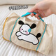 Fan Yejia Cartoon Four-in-One Cosmetic Bag Women's Ins Style Portable Large Capacity Travel Storage Bag Skin Care Products Folding Toiletries Bag