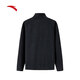 ANTA Polar Fleece Jacket丨Men's New Winter Fleece Jacket Thickened Warm Stand-up Collar Sports Top Jacket