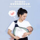 Dong Nailen Babygurt und Baby Umarmung Das Babyartifakt Neugeborene Turban Horizontale Umarmung Vordere Umarmung Taille Hock