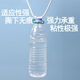 自粘电线固定器免打孔线卡子收纳整理网线走线神器卡扣免钉理线器 5个固定器