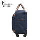 KANANA PROJECT/VYG Amrose TR日本ACE拉杆包简约旅行包行李包大容量专柜同款 粉色-15246
