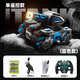 Zhibeth Fernbedienung Auto Kinderspielzeug Boy Tank Offroad Geste Sensing Start 1. Juni Kindertagesende Geburtstagsgeschenkhandle Fernbedienung 丨 60.000 Wasserkugeln 丨 Gatling Gun Tube