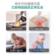 NOROMEGA挪威 进口硫酸葡萄糖胺 氨糖营养品90粒 中老年人养护关节健康