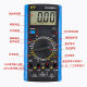 哩也波哩也保护数字万用表YD-9205A+万用表电工仪表多测量功能万 系列YD-9205A+/一件60台