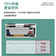 KZZI K75 mechanical keyboard wired Bluetooth wireless 2.4G three-mode gasket structure 82 keys 75 configuration PBT keycap RGB backlight time machine version TTC gold powder axis V2