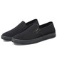 
Red and green century-old Beijing cloth shoes men's breathable black work shoes 3520 non-slip lightweight middle-aged and elderly father's shoes soft sole driving shoes 3520 original classic black (four seasons) 43