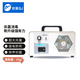 Quanju QJ ozone concentration increased by 30% ozone disinfection machine space car sterilization machine purifier household deodorization and formaldehyde removal PM2.5 ozone machine ozone generator 10g/h ozone (ceramic sheet)