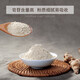 [Recommandé par le directeur du magasin] Panlong Yunhai Panax Notoginseng Powder 250G Yunnan Wenshan Panax Noto Spened Powdered avec minuscule cuillère et tonique cadeau.