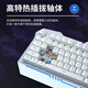 Wolf Tarantula (AULA) Reaper Mechanical Keyboard Mouse Set Wired Game Keyboard 104 Key Laptop External Office Typing Glowing Table Chicken Eating Keyboard Silver White [Blue Light] Tea Roll