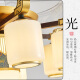 瀚帝斯新中式客厅吊灯2024新款铁艺大厅中国风卧室餐厅万里长城风扇灯具 F719-8头