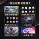 
Caska (CASKA) 13.1-inch car central control display large screen car smart floating screen navigation machine all-in-one 360 ​​panoramic view 13.1-inch small mi style octa-core 8+256 Qualcomm 6225 official standard (carplay)