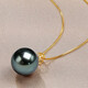 Queen of Pearls 18K gold set with 9-10mm Tahitian black pearl pendant saltwater pearl necklace birthday gift for girlfriend
