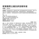 欧莱雅男士美白护肤品套装水乳耀白瓶精华液烟酰胺377保湿修护男礼物 洁面+爽肤水+精华液