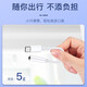 光界适用苹果iPadAir13英寸2025耳机转接头A3271平板电脑数字转接线Type-C耳塞转换器3.5mm圆头转换头 高质量DAC数字解码款【一个装】
