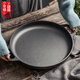 KITCHEN LITTLE HAPPINESS KITCHEN Thickened cast iron uncoated pancake fruit tool pancake cast iron household pancake non-stick hand-catch pancake pot Deep style + glass cover + pancake four-piece set 27cm